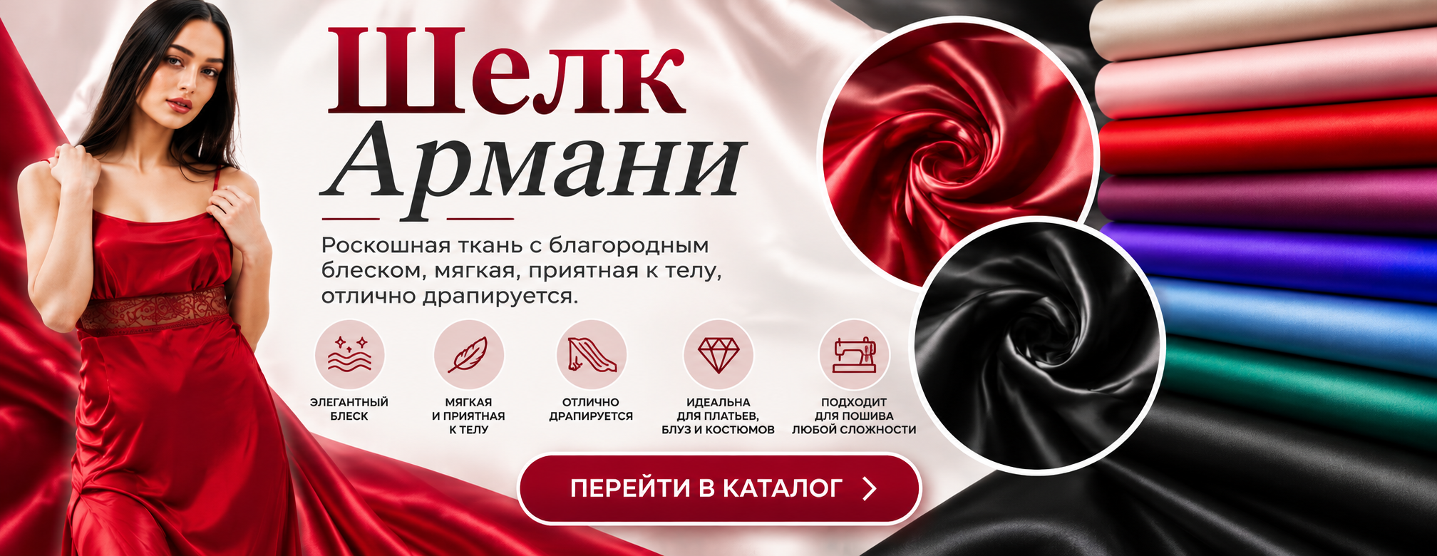 bf_banner